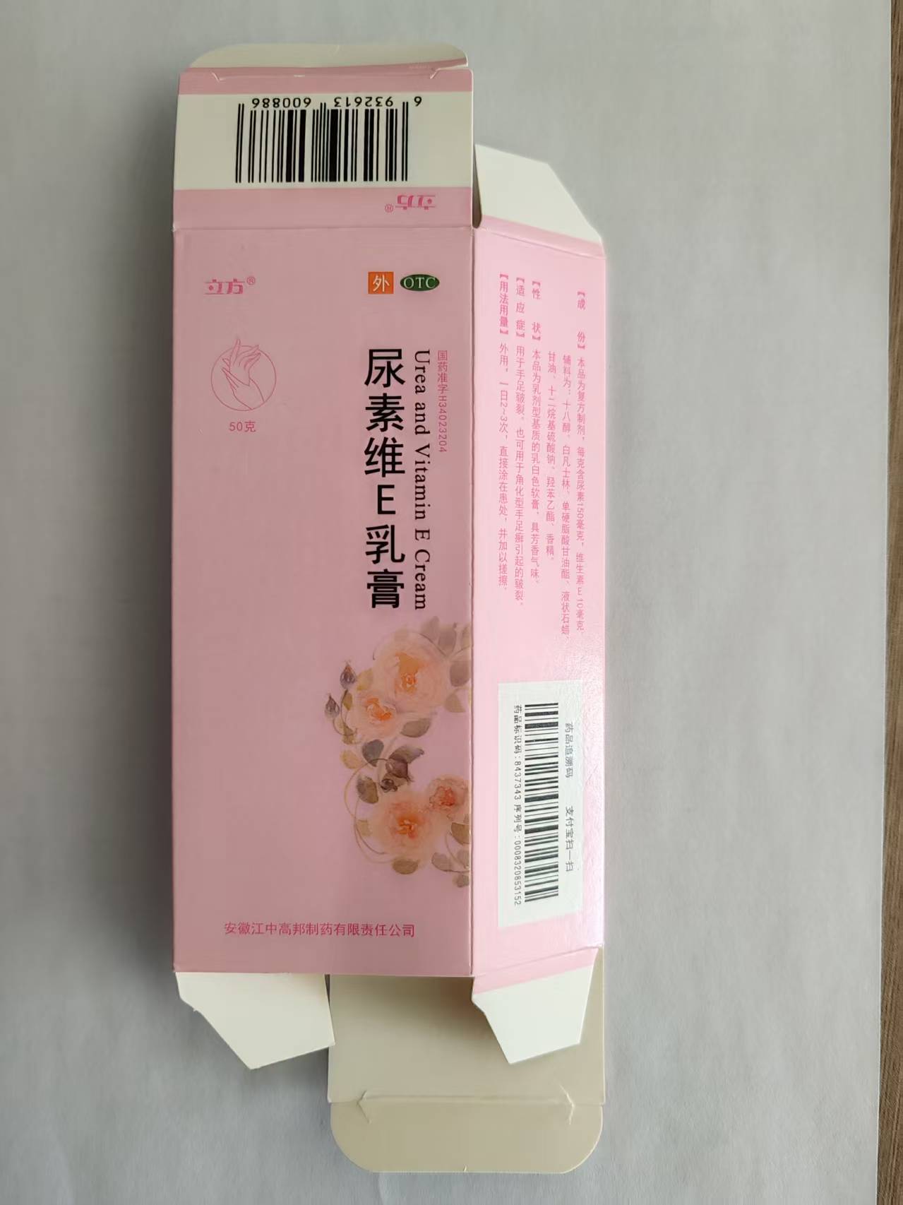 ����άE���