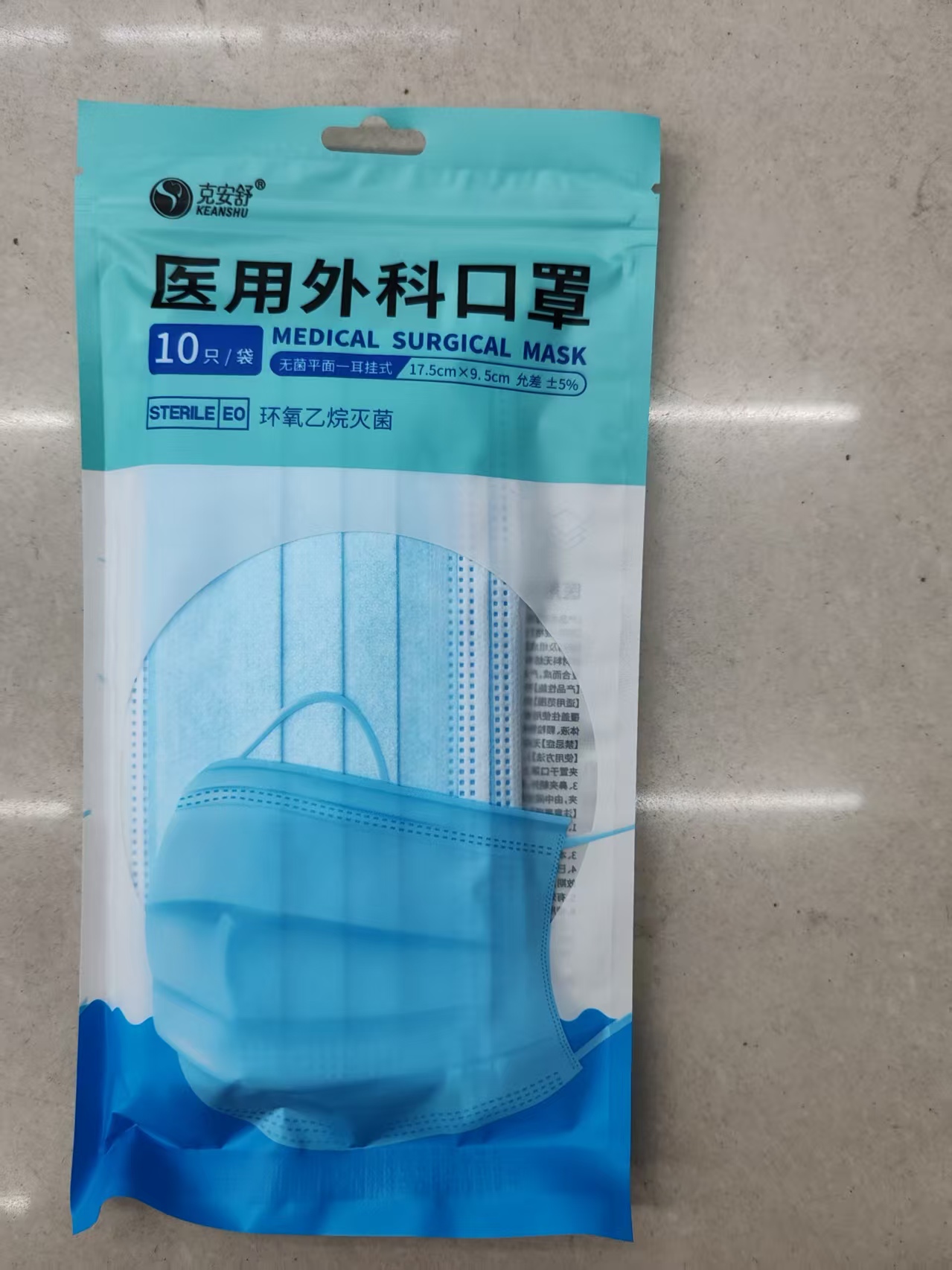 ҽ����ƿ���