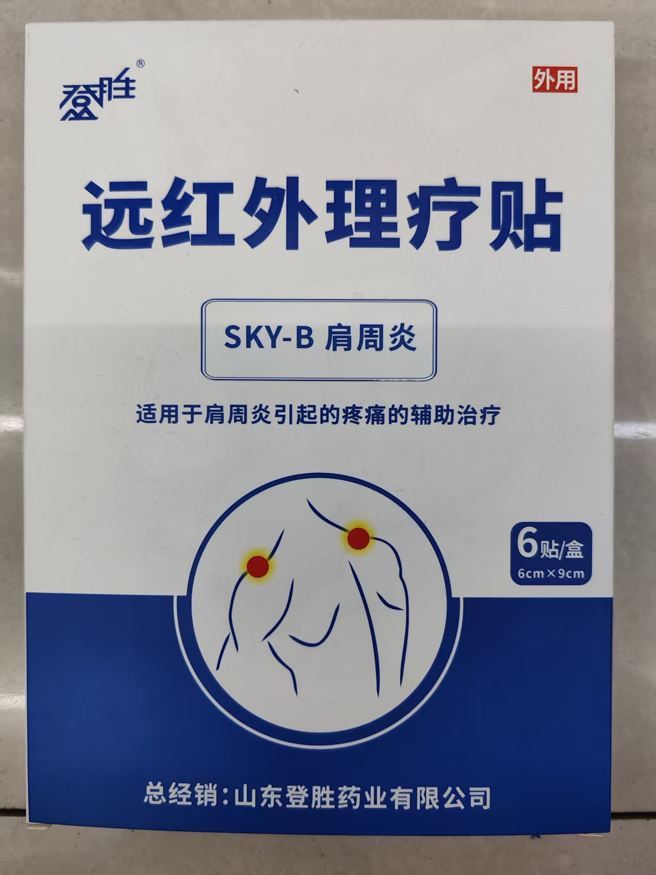 Զ����������